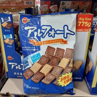 4. 부르봉 알포트 ..