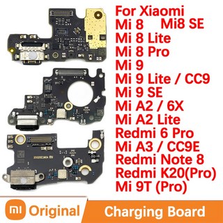 샤오미 Mi 9 SE