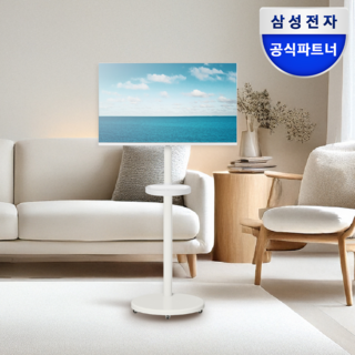 삼성전자 스마트모니터 M7+이동식 스탠드 패키지 32인치 25년형 80CM UHD 4K IPTV AI기능, S32FM701 화이트+이동식 스탠드 화이트