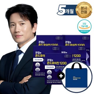 주영엔에스 관절엔 콘드로이친 1200, 60정