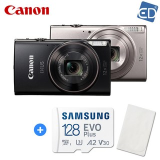 3. 캐논 정품 익서..