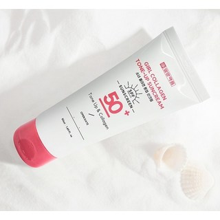 톤업 미백 선크림 썬크림 선세럼 골프 테니스 백탁방지 임산부 50ml, 1개
