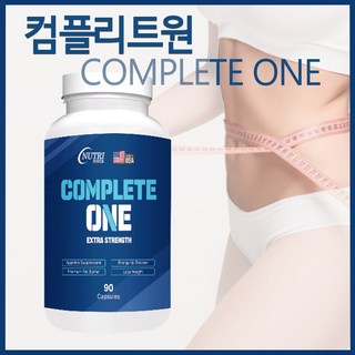 3. 미국 웰모어웰 ..