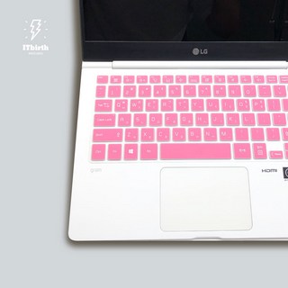 LG그램 16인치 10가지 컬러 키스킨 16Z90S 16Z90SP 16Z90R 16ZT90R 16Z95Q 116Z90Q 16Z90P 16ZT90 잇버스 키스킨, 핑크, 1개