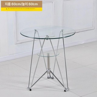 1인용식탁 유리 원형테이블800 원형, 1개, 직경 60cm투명