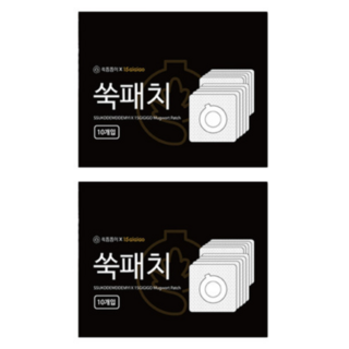 15지지고쑥패치 전자뜸 전기뜸 휴대용 한방 간편 쑥뜸패치, 2개