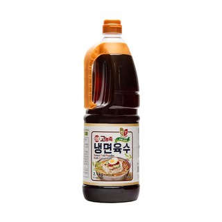 5. 첫맛 8배 고농..