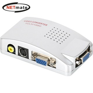 NETmate NM-ECR2 VGA to Video 컨버터[엔코더]