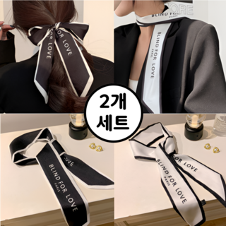 루미엔베르 여성 쁘띠 타이 스카프 2종세트 구찌스카프가격 루미엔베르 여성 쁘띠 타이 스카프 2종세트 구찌스카프가격