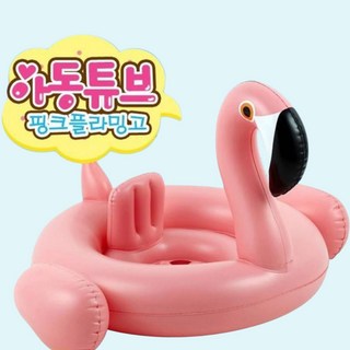 물놀이 플라밍고 유아 보행기 튜브, 1개, 핑크