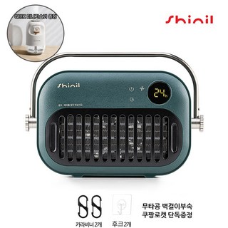 신일 PTC팬 무타공 욕실 벽걸이 히터