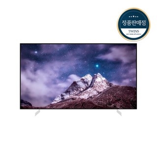 LG OLED42C2KNB 올레드 evo TV, 벽걸이형, 방문설치, 106cm/42인치