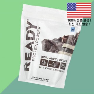 레디 100% 유청 단백질 웨이 아이솔레이트 프로틴 파우더 가루 분말 초콜릿 1파운드 476g Ready Whey Protein Powder Chocolate 1lb, 레디 100% 유청 단백질 웨이 아이솔레이트 프로틴 파