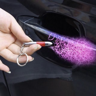 정전기 방지 가방 자동차 차키 홀더링 키링 69295EA, 상품선택, 1개