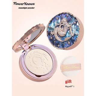 Flower Knows 달빛 인어 파우더 월광보합