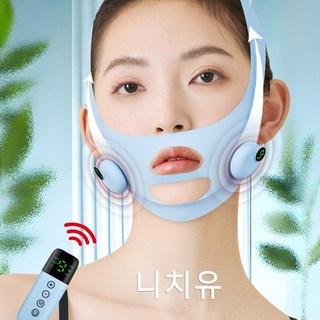 니치유 EMS 미세전류형고주파 진동 V라인 마른 얼굴 마사지기