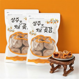 [타임특가] 쫀득한 상주곶감 정통자연건조 건시, 1개, 1kg