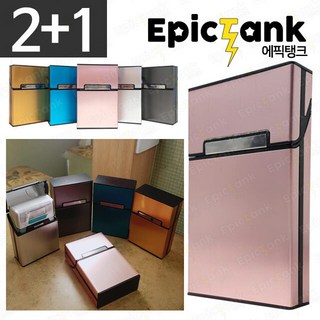 에픽탱크 메탈 마그네틱 담배케이스