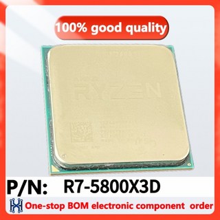 100% 좋은 품질 Ryzen 7 5800X3D R7 AM4용 3.4 GHz 8코어 16스레드 팔레트화되었지만 쿨러 없음