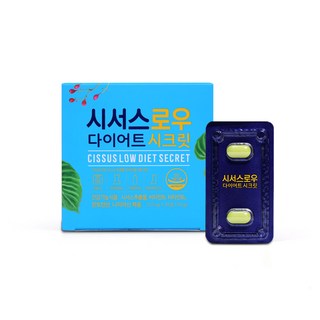 시서스 로우 다이어트 시크릿, 28정, 1개
