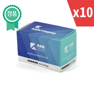 Kentmere Pan 켄트미어 팬 100 흑백 필름 36컷 10롤, 10개