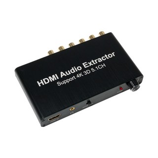 TB040 HDMI to 오디오 신호를 아날로그로 변환 컨버터