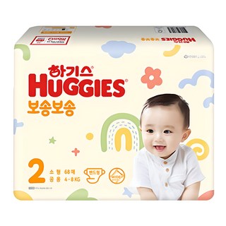 하기스 기저귀 2단계 밴드형