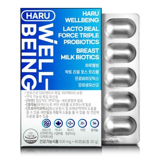 하루웰빙 락토 리얼 포스 트리플 프로바이오틱스 모유 생유산균 500mg x 60캡슐, 60정, 4개