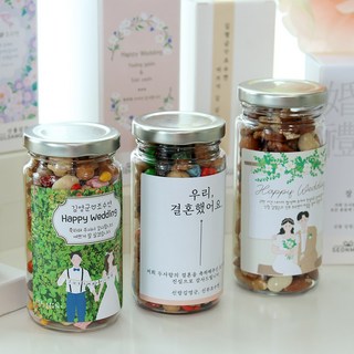 선물담길 견과류 답례품 웨딩 결혼답례선물 결혼 결혼식, 1개, 결혼(바삭견과)_기본(선물상자없음)