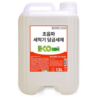 해피홈 유한양행 이지워시 식기세척기 세제 레몬비니거 53p, 530g, 3개 13 에코지엥 초음파식기세척기 세제 1종 담금 활성제, 13L, 1개