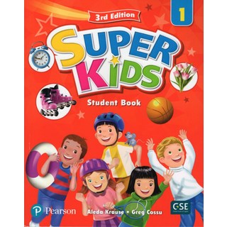 Super Kids 1 SB with CD & PEP:, Super Kids 1 SB with CD & PEP, Aleda Krause, Greg Cossu(저), 케임브리지