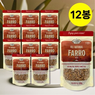 그레인온 파로(엠머 밀) 고대곡물, 840g, 4개