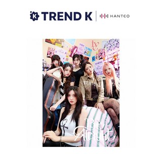 [Trendk 탑로더 증정] 아이브 일본 3집 EP 앨범 [BE ALRIGHT] 한정반 일본반 Ver, V Ver