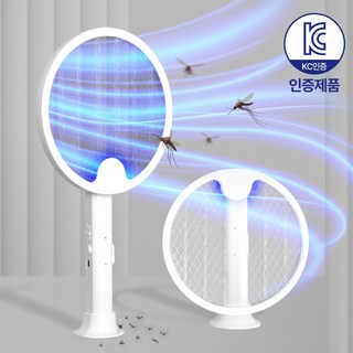 헬릭스케어 전기 모기채 - 충전살충기