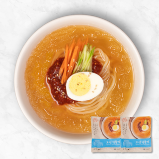 보영만두 시원한 냉쫄면 2인분 (안매운맛), 1.01kg, 2개