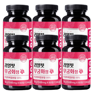 리얼핏 무궁화 정 식약청인증 HACCP, 6개, 60정