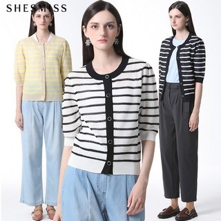 스트라이프 반팔 가디건