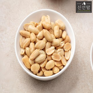 2025년 통관 햇 미국산 구운땅콩 대용량 부드러운 식감 최상급 견과류, 1kg, 1개, 1kg