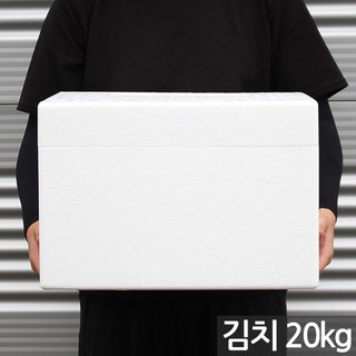 국산 대형 스티로폼 박스 사용 모습