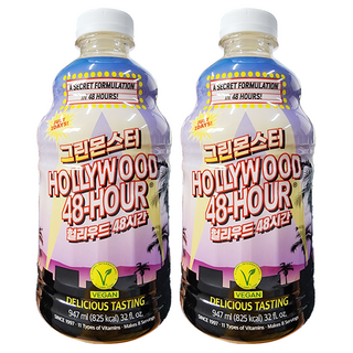 그린몬스터 헐리우드 48시간, 947ml, 2개