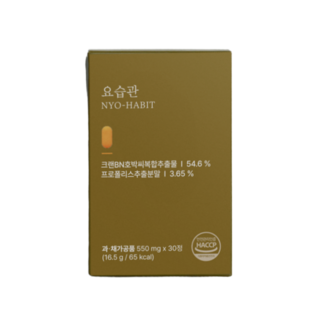[정품] bn01 요습관 bkwell bk웰 여성 남성, 1개, 29.9회분