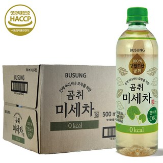 곰취미세차 500ml 20개 - 1박스