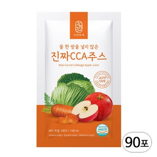 물한방울없이 국내산 통째로갈아만든 자연비책 CCA주스, 100ml, 90개