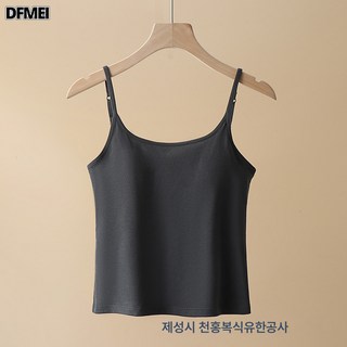 여름 레이서 이너웨어 핫걸스미 멜빵 패드 나시 일체형 이너 크로스 끈 나시 여