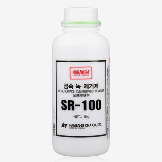 이지넷 NEXT-SFP10G-SR-H