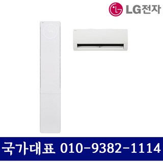 FQ18EU1EA2 LG휘센 오브제컬렉션 뷰2 18+6평형 인버터 멀티에어컨 투인원 실외기포함 기본설치별도, 일반배관형
