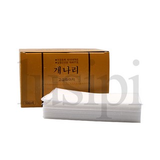 개나리 고급 파마지 곽파지II