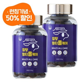 강아지 종합영양제 기관지 피부 관절 눈 심장 유산균 항산화 면역력 댕이수랏간 침향 멀티올케어 100g, 2개, 99정