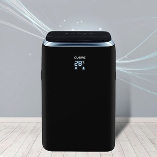 쿠오레 이동식 에어컨의 주요 특징