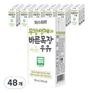 파스퇴르 바른목장 우유, 190ml, 48개